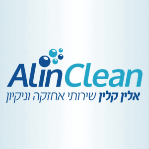 לוגו אלין קלין